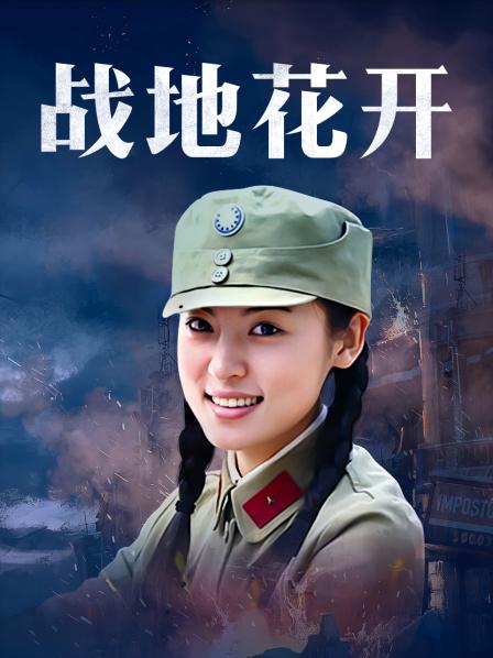 [74P/318MB][少女映画]少女前线Kar98K